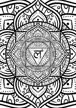 Muladhara, root chakra symbol mandala. Adult coloring book page. Vector illustration photo