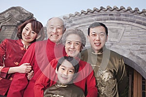 Multi-generation Family in Traditional Chinese Courtyard