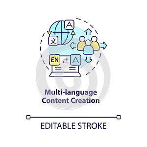 Multi-language content creation concept icon