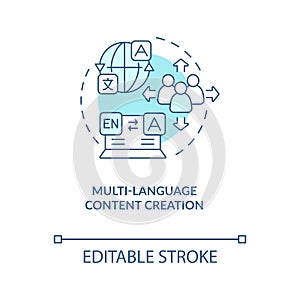 Multi-language content creation turquoise concept icon