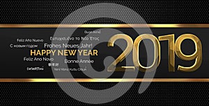 Multilingual happy new year 3d render background