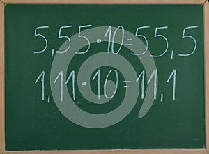 Multiplication of decimal numbers .