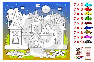 Multiplication table by 7 for kids. Math education. Coloring book. Need to paint the castle corresponding to numbers.