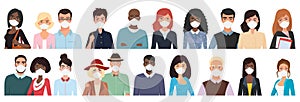 Multiracial different ages people in masks character cartoon flat vector illustration set