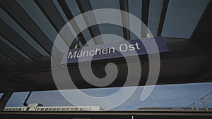 Munchen Ost or Ostbahnhof. Munich eastern railway station. Platfoms of railroad station Ost bahnhof. Munich East train