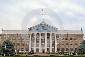 Municipality of Bishkek photo