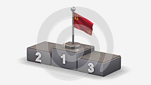 Murcia 3D waving flag illustration on winner podium.