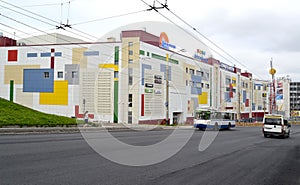 MURMANSK, RUSSIA. View of Lenin Avenue and Murmansk Mall shopping center