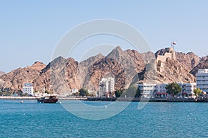 Muscat Corniche, Oman