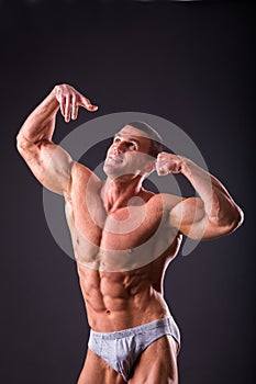 Muscular man bodybuilder