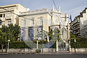 Museum of cycladic art in Athens, Greece