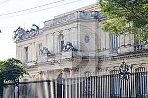 Museum of Decorative Arts in Havana photo