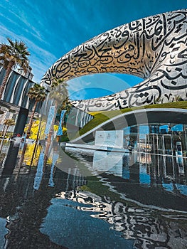 Museum of the Future in Downtown Dubai, UAE