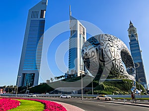 Museum of the future