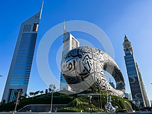 Museum of the future