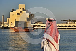 Museum Of Islamic Art, Doha, Qatar