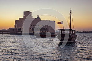 Museum of Islamic Art in Doha, Qatar exterior sunset shot