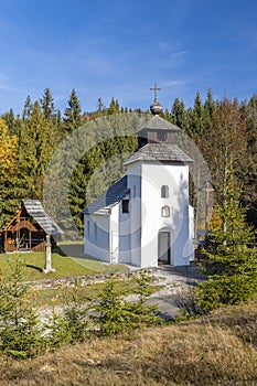 Museum Kysucke dediny in Kysuca, Slovakia