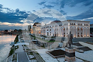 Museum of the Macedonian Struggle and National Theatre, Skopje