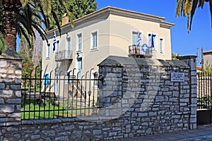 Museum In Mesologgi