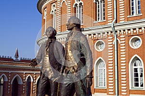 Museum nature reserve Tsaritsyno, Vasily Bazhenov architect Matvei Kazakov