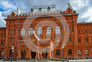 Museum of the Patriotic War of 1812