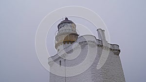 Museum Of Scottish Lighthouses