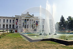 Museum in Szeged, Hungary