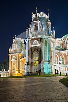 Museum Tsaritsyno in Moscow, Russia