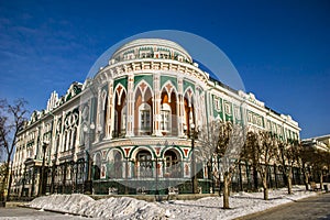 Museum in Yekaterinburg