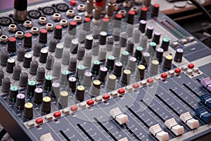 Music control panel