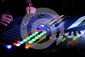 The music equalizer is a device that in skilled hands can work wonders at publicizing concerts even in the most inconvenient condi