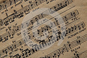 Musical score, Abstract music sheet on paper in newspaper