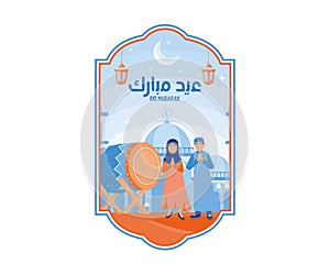 Muslim children welcome Eid al-Fitr. Say Eid al-Fitr greetings with drum and mosque decorations.