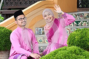 Muslim couple