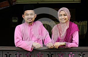 Muslim couple photo