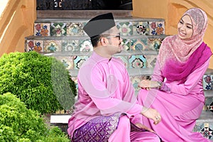 Muslim couple photo