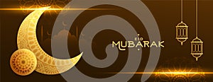 Muslim eid mubarak festival banner with golden moon and light effect