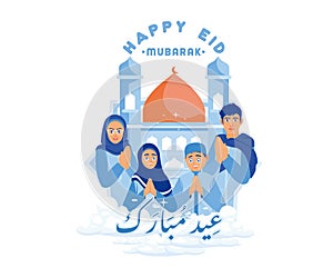 Muslim families forgive each other. Wishing you a happy Ramadan and Eid al-Fitr.