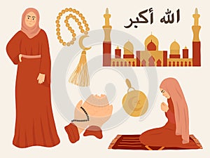 Muslim girls. Muslim prayer, mosque, Ramadan. Diversity equality inclusion. Islamic Calligraphy.