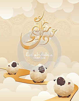 Muslim holiday Eid Al Adha in arabic calligraphy greeting. Bakra or feast of sacrifice a ram, sheep. Festival lamb of photo