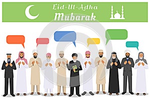 Muslim holiday Eid al-Adha. Feast of the Sacrifice. Different standing praying muslim arabic people, mullah and speech photo