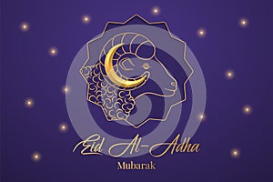 Muslim holiday Eid al Adha Mubarak