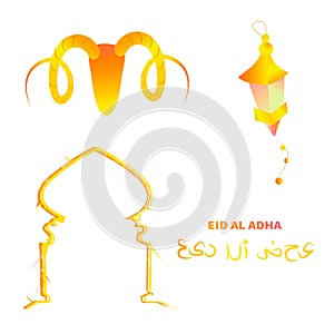 Muslim holiday Eid al-Adha. set of golden symbols for the holiday Kurban Bayram