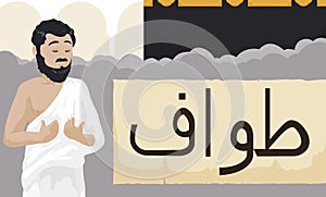 Muslim Pilgrim Performing the Tawaf Ritual around the Kaaba, Vector Illustration photo