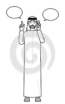 Muslim Man pointing while on the phone