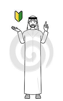 Muslim Man showing the symbol for young leaves
