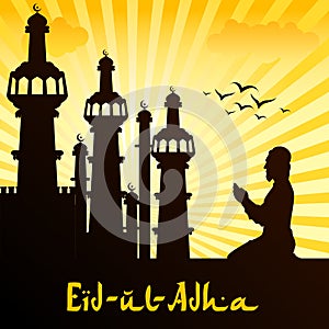 Muslim offering namaaz for Eid photo