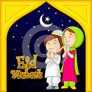 Muslim offering namaaz for Eid photo