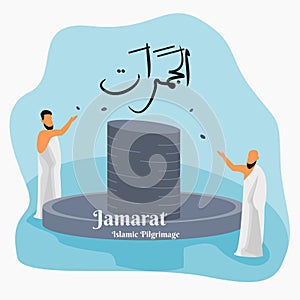 Muslim Pilgrims Pelting The Jamarat Pillar Vector Illustration